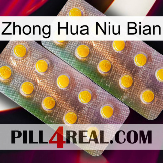 Zhong Hua Niu Bian new10